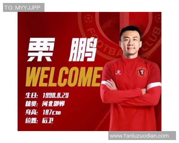 足球巨星转会潮涌动多位明星球员新东家揭晓引发关注与期待